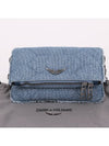 Rock Nano Denim Mini Cross Bag - ZADIG & VOLTAIRE - BALAAN 10