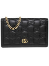 GG Matelasse Chain Cross Bag 723787 UM8IG - GUCCI - BALAAN 3