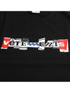 Collage Logo Printing Short Sleeve T-Shirt Black - VETEMENTS - BALAAN 4