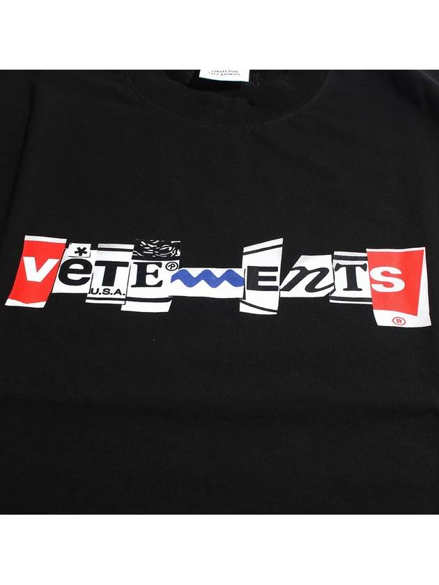 Collage Logo Printing Short Sleeve T-Shirt Black - VETEMENTS - BALAAN 4