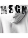 Logo Print Cotton Hoodie White - MSGM - BALAAN 4