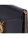 Cassandra Medium Chain Bag in Grain de Poudre Embossed Leather Black - SAINT LAURENT - BALAAN 7