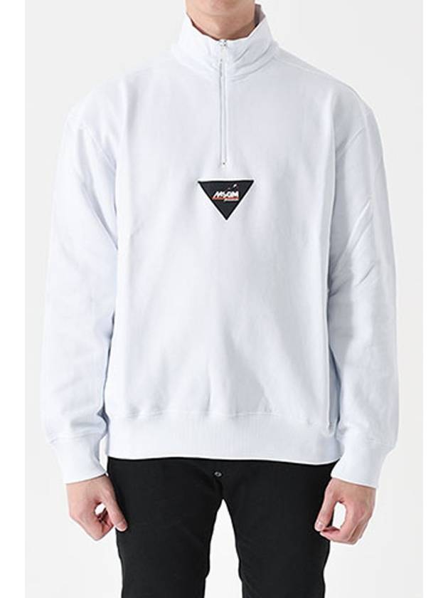 MSGM 3340MM77 Anorak Sweatshirt White 227799 01 - MSGM - BALAAN 3