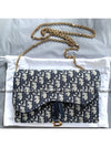 Saddle Pouch Blue Oblique Jacquard - DIOR - BALAAN.