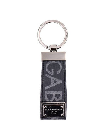 Jacquard Logo Patch Key Holder Black - DOLCE&GABBANA - BALAAN 2