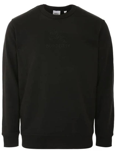 Embroidered EKD Logo Cotton Sweatshirt Black - BURBERRY - BALAAN 2