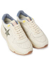 Men's Star Patch Running Low Top Sneakers White Green - GOLDEN GOOSE - BALAAN 4