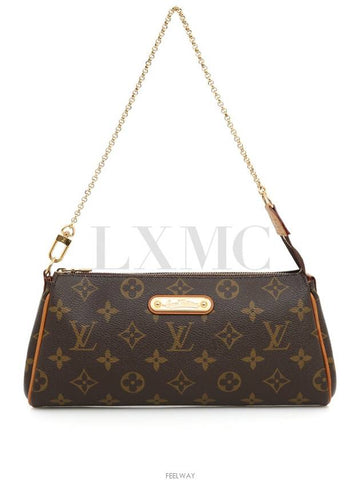 women cross bag - LOUIS VUITTON - BALAAN 1