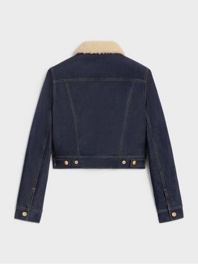 Denim Jacket 778714 Free RINSED - CELINE - BALAAN 2