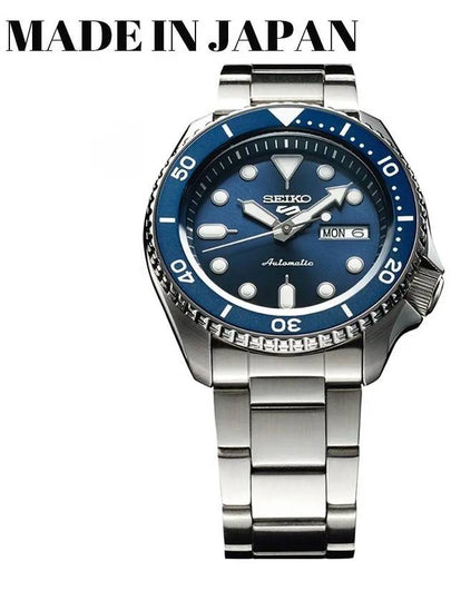 5 Sports Metal Automatic 42 5mm Watch Silver Navy - SEIKO - BALAAN 2