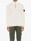 Vanisse ribbed sweater 8115516C1 - STONE ISLAND - BALAAN 3