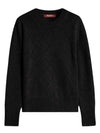 Brunate Cashmere Wool Knit Top Black - MAX MARA - BALAAN 4