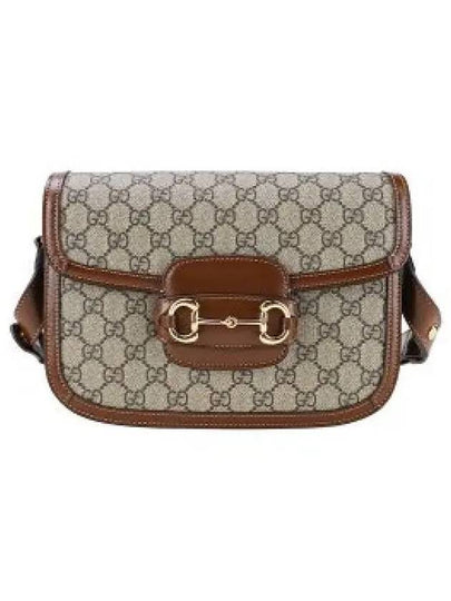 Horsebit 1955 GG Supreme Shoulder Bag Brown - GUCCI - BALAAN 2