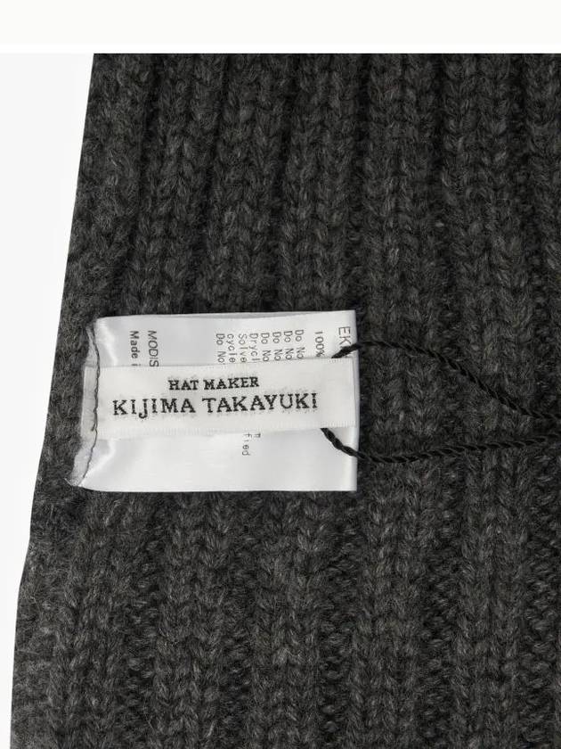 EKN004A 02 Cashmere Knit Watch Cap Beanie - KIJIMA TAKAYUKI - BALAAN 3