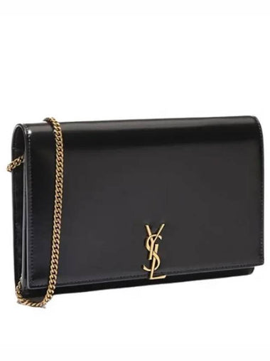 monogram chain shoulder bag - SAINT LAURENT - BALAAN 1