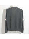 RWB V-neck Striped Virgin Wool Cardigan Grey - THOM BROWNE - BALAAN 3