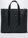 Men s FF Logo Jacquard Tote Bag 7VA390AG0M Blue BPG - FENDI - BALAAN 2