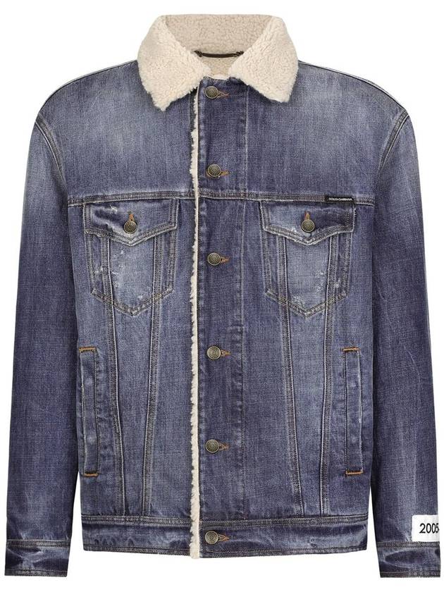 Dolce & Gabbana Denim Jacket - DOLCE&GABBANA - BALAAN 1