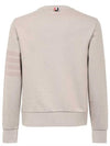 Classic Loopback Tonal 4 Bar Crewneck Knit Top Beige - THOM BROWNE - BALAAN 3