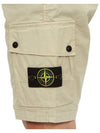 Wappen Cargo Bermuda Shorts Beige - STONE ISLAND - BALAAN 10