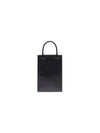 Logo Leather Phone Holder Mini Bag Black - BALENCIAGA - BALAAN 4