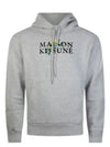 Flowers Comfort Logo Print Hoodie Light Grey Melange - MAISON KITSUNE - BALAAN 2