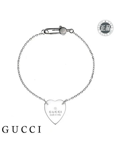 Trademark Heart Pendant Bracelet YBA223513001 Silver - GUCCI - BALAAN 2