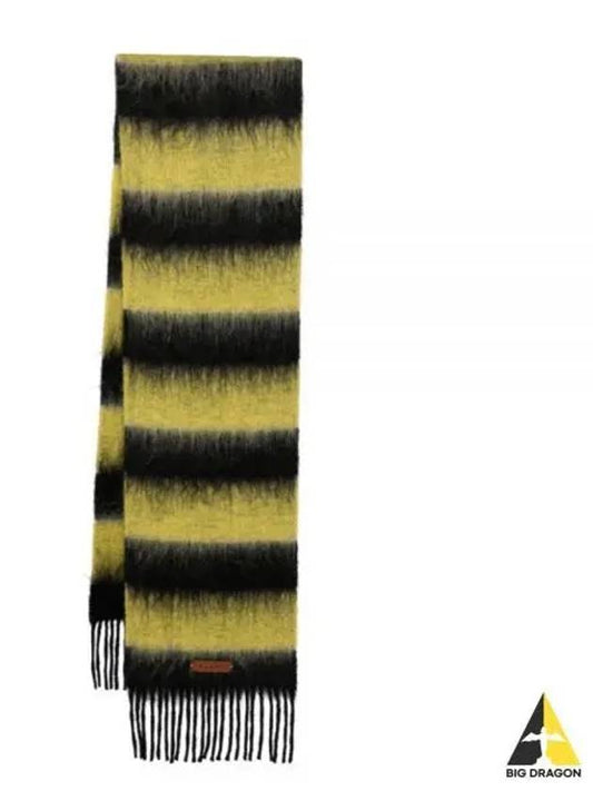 Striped Wool Mohair Muffler Black - MARNI - BALAAN 2