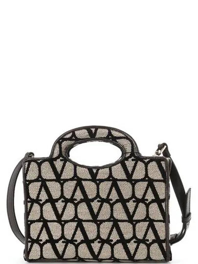 Toile Iconographe Le Troisieme Mini Tote Bag Beige - VALENTINO - BALAAN 2