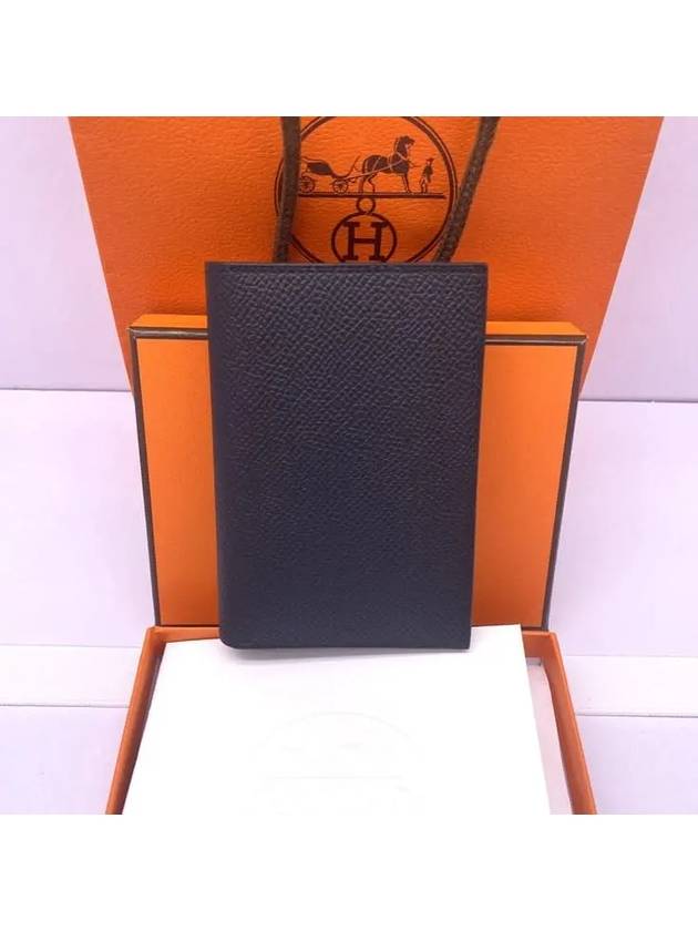 MC² Euclide Card Holder Epsom  Noir Black - HERMES - BALAAN 2