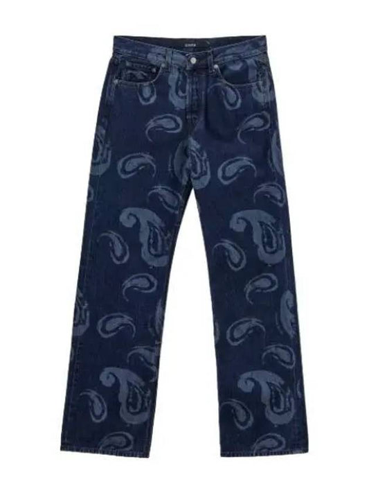 Jacquemus Le De Nimes Suno Denim Pants Blue Paisley Jeans - JACQUEMUS - BALAAN 1