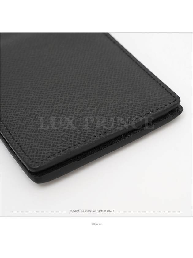 men s wallet - LOUIS VUITTON - BALAAN 4