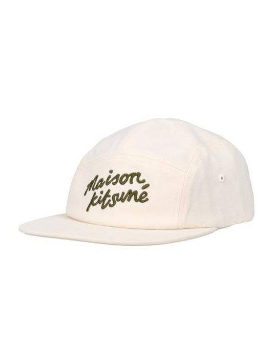 Handwriting Logo Snapback Pink - MAISON KITSUNE - BALAAN 1