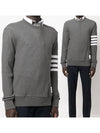 4 Bar Stripe Open Raschel Stitch Sweatshirt Grey - THOM BROWNE - BALAAN 2