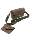 M80091 Monogram Canvas Felicity Strap Go Cross Bag - LOUIS VUITTON - BALAAN 3