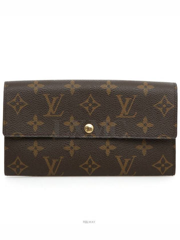 women s long wallet - LOUIS VUITTON - BALAAN 1