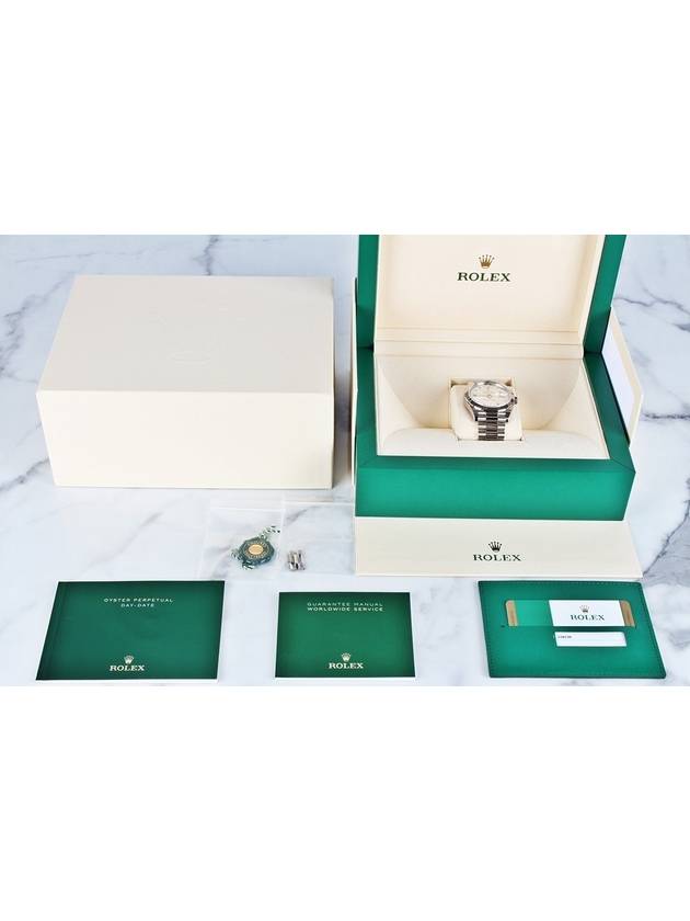 Rolex Day Date White Gold Baguette Diamond 19 Years Domestic - ROLEX - BALAAN 2