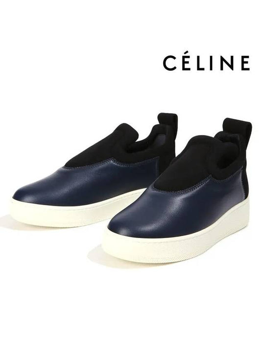 Leather Pull On Slip On Navy - CELINE - BALAAN 2