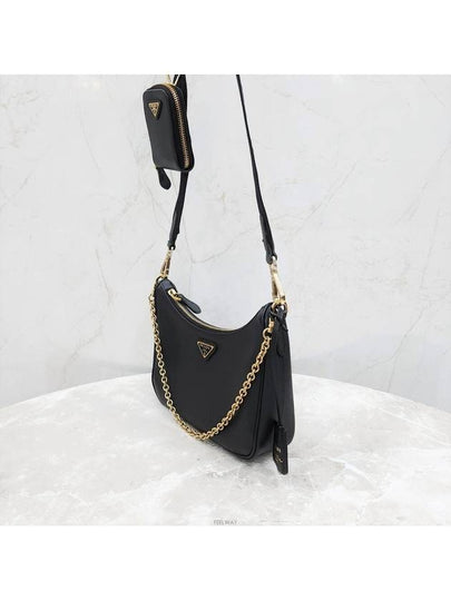 women cross bag - PRADA - BALAAN 2