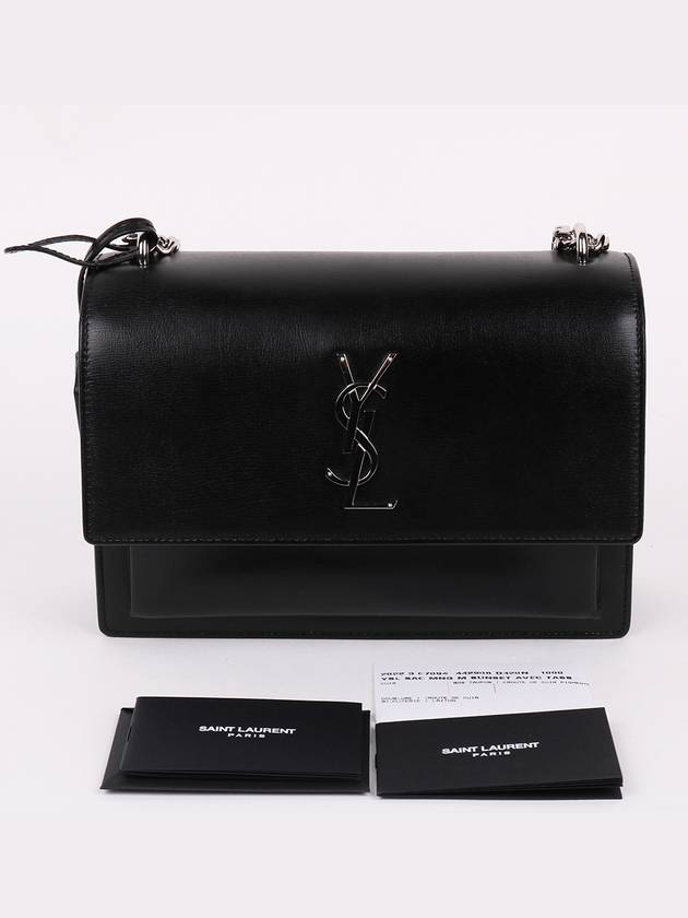 Sunset YSL medium chain shoulder bag 442906 - SAINT LAURENT - BALAAN 10