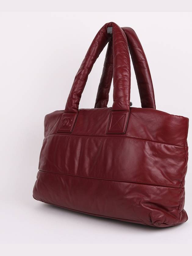 Burgundy leather cocoon large shoulder bag - CHANEL - BALAAN 3