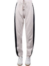 S Women's Thomas Cotton Pants Ecru THOMAS 001 - MAX MARA - BALAAN 1