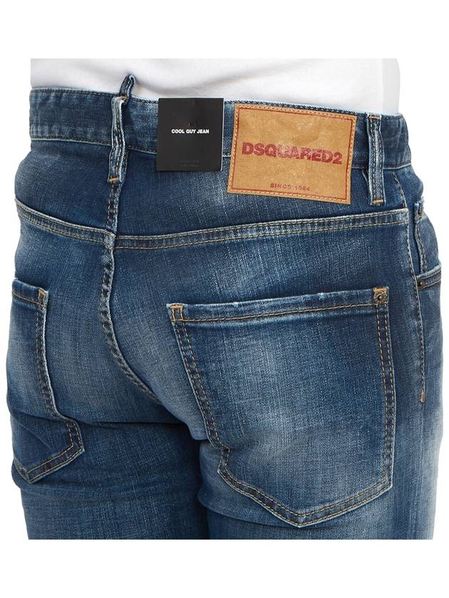 Cool Guy Washing Slim Jeans Navy - DSQUARED2 - BALAAN 11