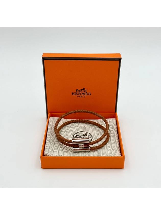 Tournis Tresse Bracelet Brown - HERMES - BALAAN 3