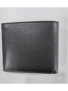 Men's Big Intrecciato Half Wallet Black - BOTTEGA VENETA - BALAAN 3