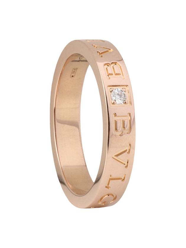 341830 Pink Gold B Zero One 1P Diamond Essential Ring No 59 23 Year Department Store Warranty 33410 - BVLGARI - BALAAN 3