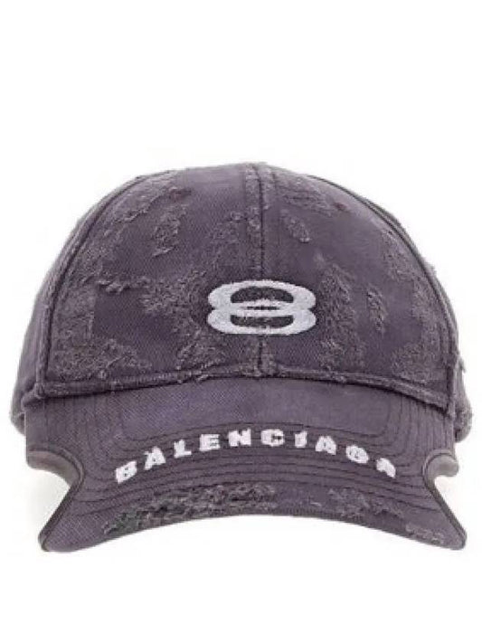 Hat 766864410B2 5071 Gray - BALENCIAGA - BALAAN 2