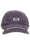 Unity Sports Icon Ball Cap Purple - BALENCIAGA - BALAAN 2