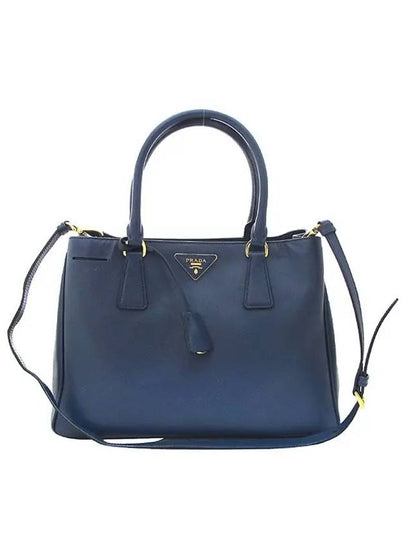 BN1874 2 WAY bag - PRADA - BALAAN 2