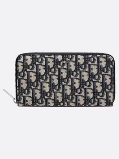 Oblique Jacquard Zipper Long Wallet Black Beige - DIOR - BALAAN 2